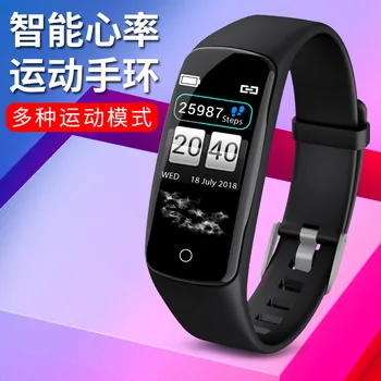 

Screen Smart Bracelet Monitoring Heart Rate Blood Pressure Health Big Screen Bluetooth Link Sports Pedometer