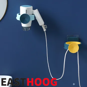 

Punch Free Adhesiv ABS Hair Dryer Holder Bathroom Storage Shelf Hairdryer Holder Rack Bathroom Organizer