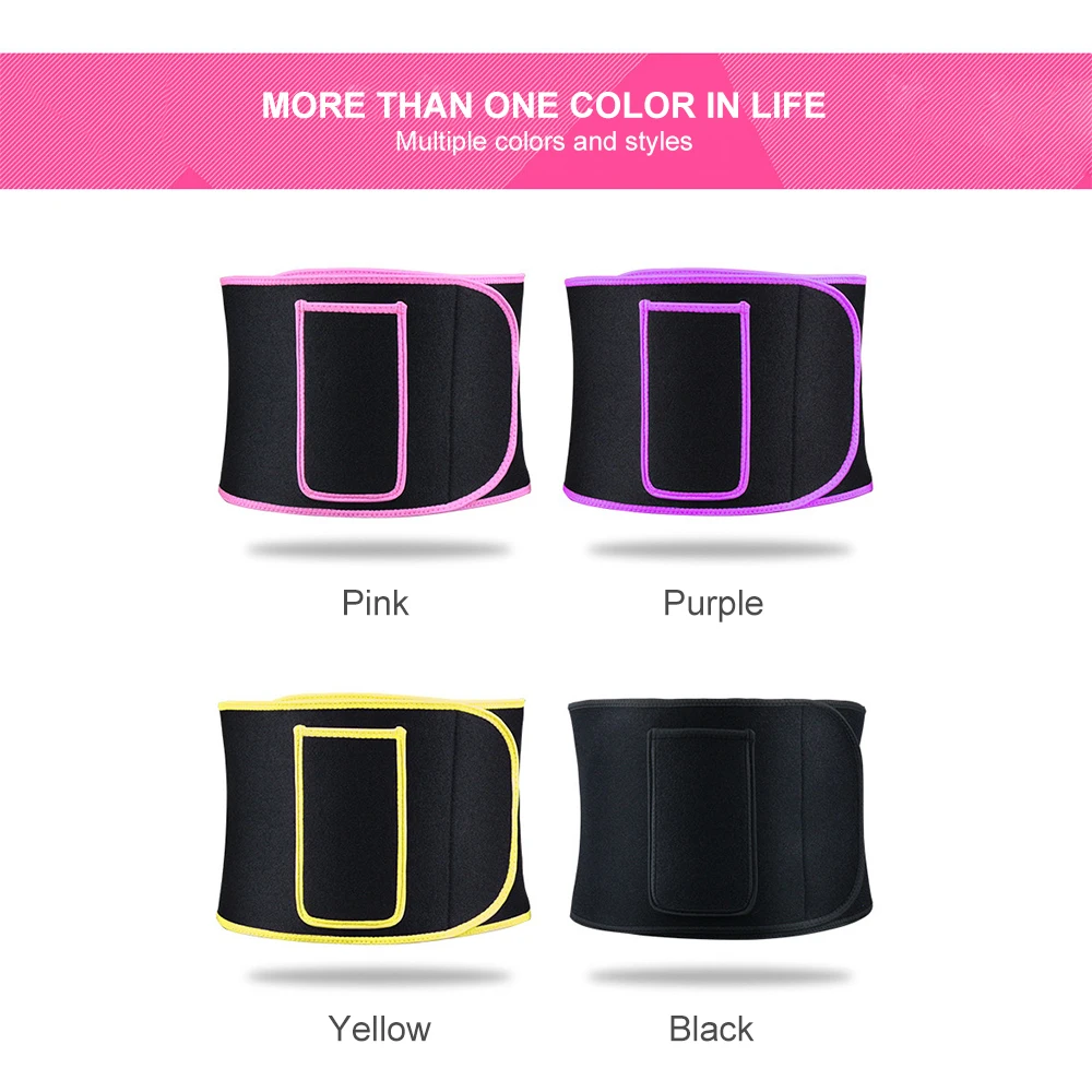 Universal Protection Waist Belt Shaped Perspiration Bundle Belt Yoga Fitness Protective Gear Waist Support