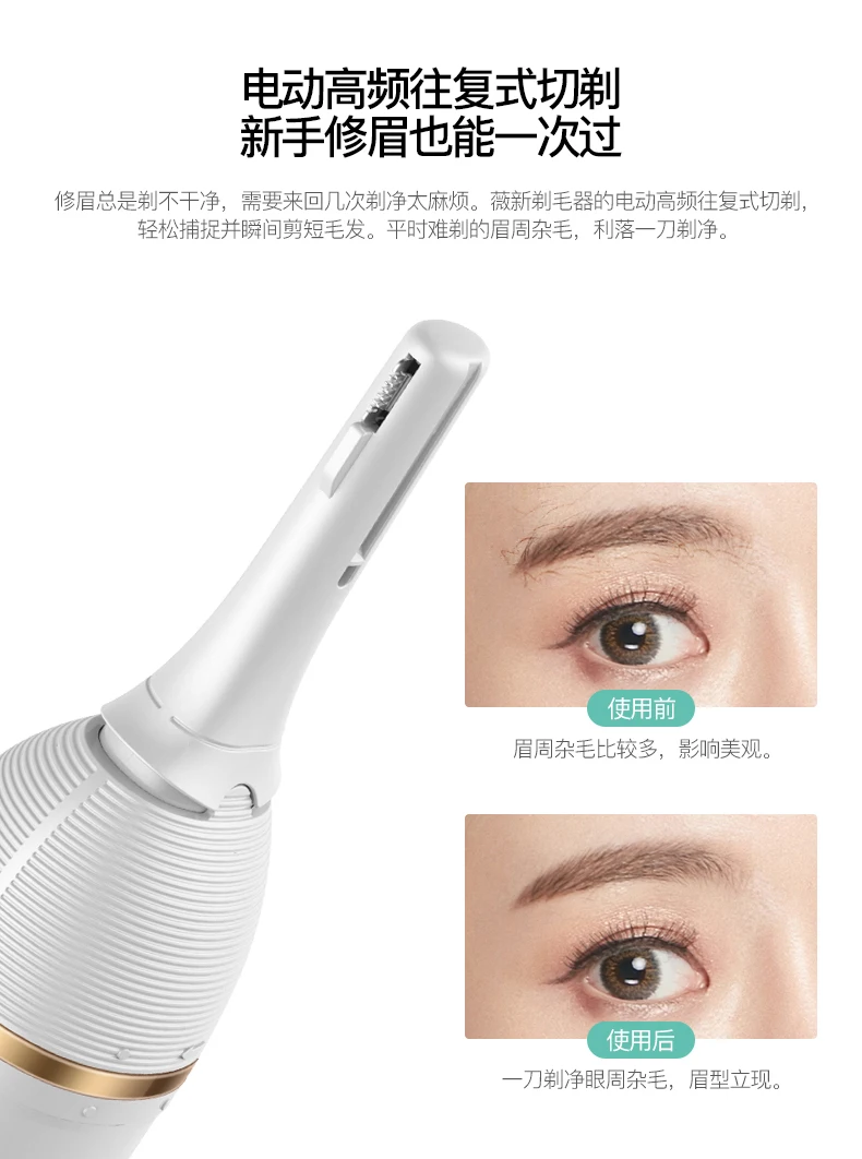 Xiaomi mijia wellskins электрическая машинка для стрижки волос с двумя скоростями Керамический Резак для волос быстрая зарядка триммер для волос для женщин машинка для стрижки волос