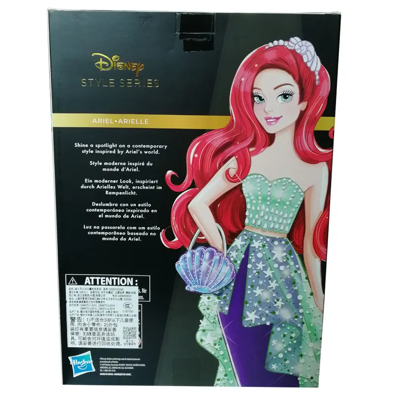 Hasbro Дисней Принцесса Аниме Коллекция фигурка Блеск Мода серия Русалка Ариэль Дисней украшения модели игрушки детские куклы