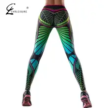 Женские леггинсы для фитнеса, спортивная одежда, высокая талия, леггинсы для тренировок, пуш-ап, модные цифровые леггинсы Mujer