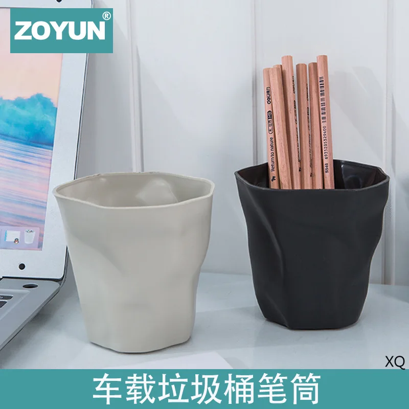 

INS Northern European-Style Creative Pleated Cool Pen Container Office Stationery Storage Container Car Mounted without Cover Ga