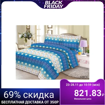 

Bed linen "Monro" 1.5 joint venture, 147x210cm, 150x210cm, 70x70cm - 1 piece