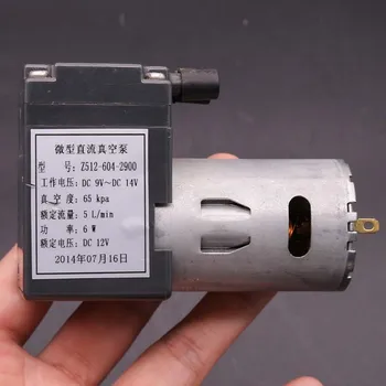 

DC 12V 5L/min Air Pump Negative Pressure 65Kpa Vacuum Pump 555 Z512-604 Motor with Ball Bearing Fish Tank Aeration Piston Pump