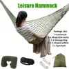 Outdoor Furniture