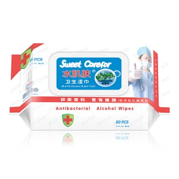 

Disinfection Ethanol Wipes Wash Your Hands Frequently Sanitary Wipes Wipes 80PCS/BAG Non-woven Fabric NewB
