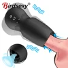 Male Masturbator Cup Glans Massage For Men Penis Delay Lasting Trainer Penis Stimulate 10 Speed Erotic Sex Toy for Male Sex Shop 1