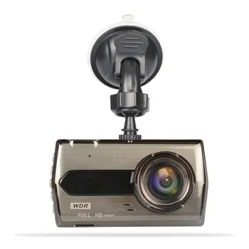 

New 4 Inch Driving Recorder 1080P Hd Night Vision Car Driving Recorder Dual Lens Reversing Image 1 Set