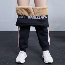 Vansydical, зимние теплые спортивные штаны для бега, женские полосатые спортивные штаны, уличные флисовые штаны для фитнеса, тренировок, пробежек