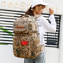 

75L Large Capacity Army Military Backpack Men Tactical Backpack Softback Outdoor Waterproof Hiking Backpack рюкзак тактический