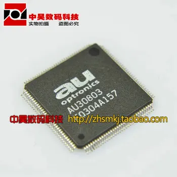 

AU30803 new LCD image processing chip