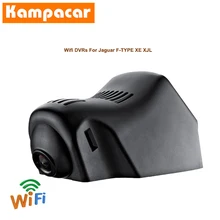 Kampacar автомобильный Wifi DVR Dash камеры видео-Рекордеры для Jaguar F-TYPE XE XJL HD 1080P двойной объектив Автомобильная Камера авто два видеорегистратора