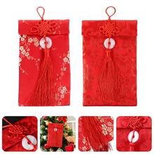 Ensemble de sacs d'argent pour Festival de printemps, 2 pièces/ensemble, pochettes rouges en Brocade