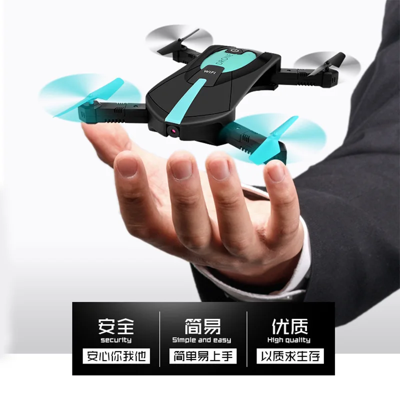 

Jy018 Unmanned Aerial Vehicle WiFi Remote Control High-Set Aerial Photography Pocket Mini Folding Quadcopter Remote Control Airc
