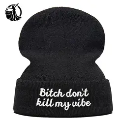 Beanie шляпа Skullie Кепки смутная зима вышивка в стиле панк Для мужчин Для женщин подростков в стиле «хип-хоп» BITCH «Don't KILL MY VIBE по макету клиента