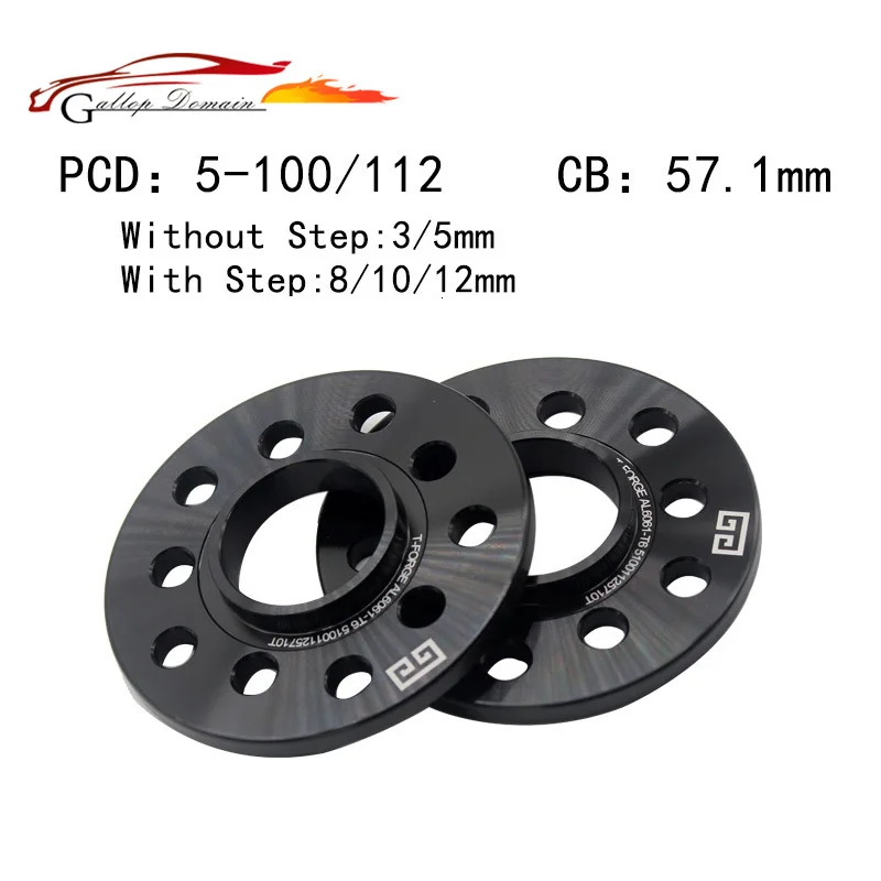 Gallop Domain 2PC 5x100/5x112 3/5/8mm Wheel Spacer 57.1mm Alloy Aluminum Forge Wheel Spacer suit for SEAT IBIZA LEON Car-Styling
