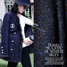 Высококачественная Шерстяная трикотажная осенне-зимняя модная куртка, юбка, костюм из ткани