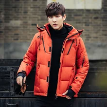 Зимний мужской пуховик со съемным капюшоном и несколькими карманами, куртка для лыжного альпинизма, пешего туризма, теплая верхняя одежда на каждый день