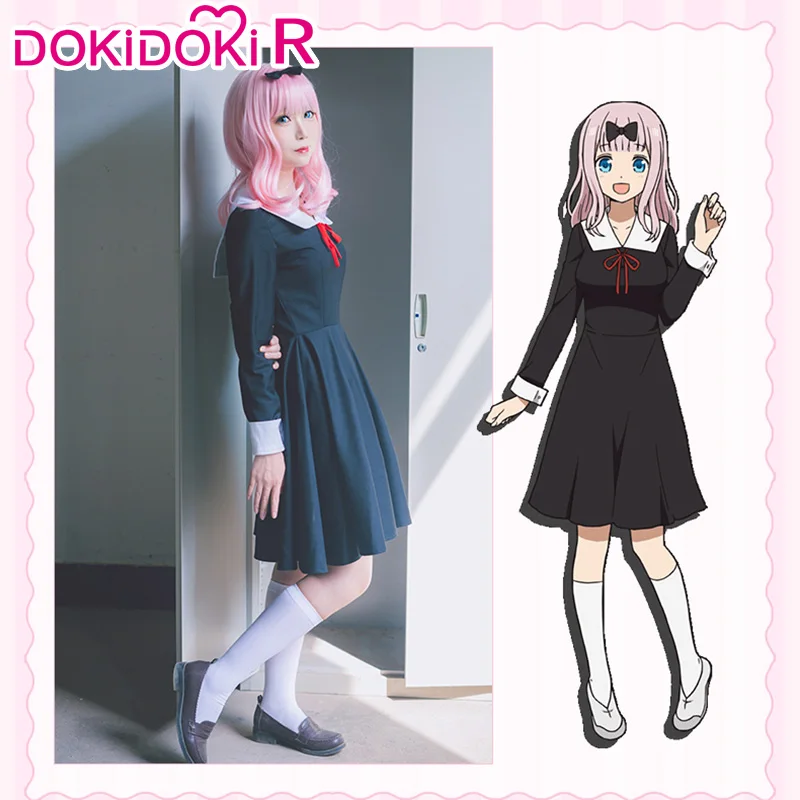 Dokidoki-R аниме Kaguya-sama: Love is War Косплей Kaguya Shinomiya Chika Fujiwara школьная форма для девочек |