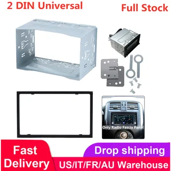 

Unit 2 DIN Cage Radio Vehicle Case Car Fitting DVD Player Frame Mounting Plate Plastic Panel with Hardware Accessory for Cars
