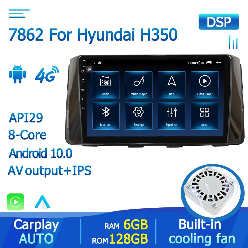 Автомобильный мультимедийный плеер на Android 10 8-ядерный процессор для Hyundai H350 / SOLATI
