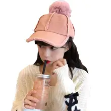 Kuulee, Женская Регулируемая замшевая бейсболка, пушистый шар, остроконечная Кепка, высокое качество, шляпа, тягучий край