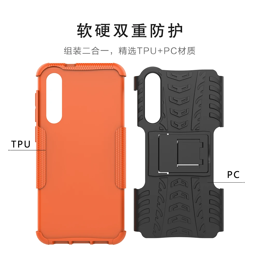 OUDINI для Xiaomi 9SE Чехол классный узор чехол для телефона для Xiaomi 9SE Чехол ударопрочный подставка чехол для Xiaomi 9SE чехол