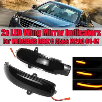 

2x LED Side Wing Rearview Mirror Dynamic Indicator Blinker Flowing Turn Signal Light for Mercedes C Class W203 S203 CL203