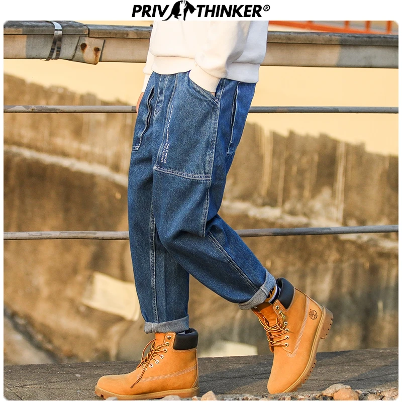 Privathinker 男性ポケットジーンズハーレムパンツ メンズ日本ストリートヒップホップデニムアンクル丈パンツ男性ファッションブルージーンズ Jeans Aliexpress