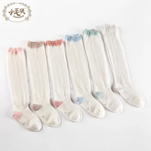 Children Summer Mesh Socks Breathable Infant Cotton Socks Cute Cartoon BABY'S Socks Stripes BOY'S Girls Socks
