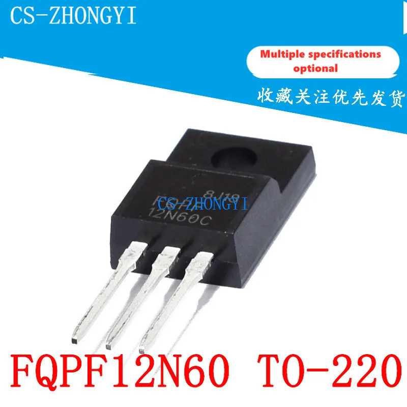 5 шт. FQPF12N60 12N60 FQPF12N60C МОП-трубка N-канал трубка с полевым эффектом To-220 | Электронные