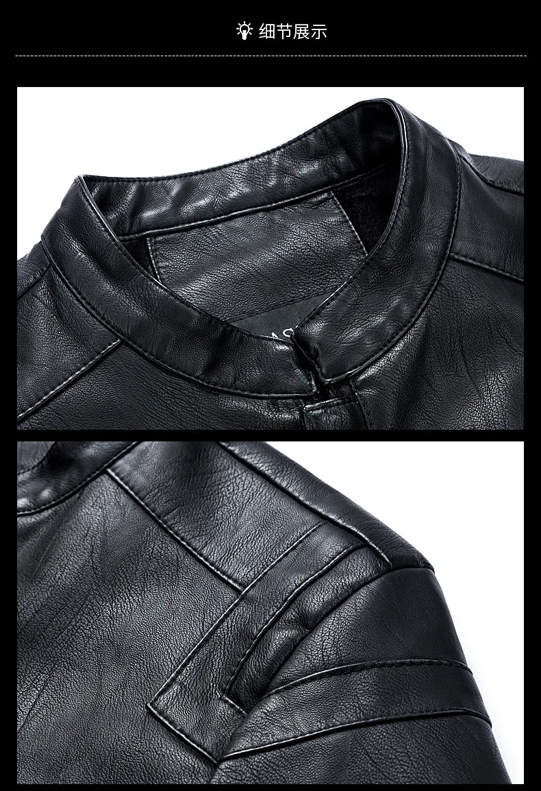 MEN'S Leather Coat New Style Youth Leather Jacket Thin Trend Slim Fit Handsome plus Velvet Leather Coat MEN'S Coat Fashion
