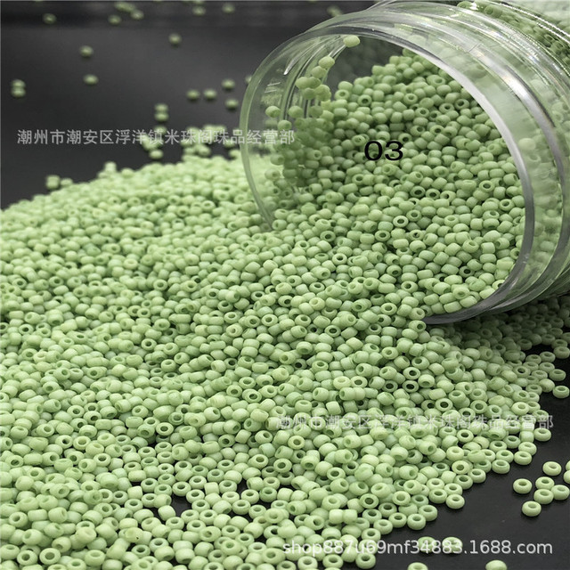 New Super Excellent Rice Beads 2mm Porcelain Beads Macaron Candy Series DIY Collection Beads Weaving Fashion Accessories