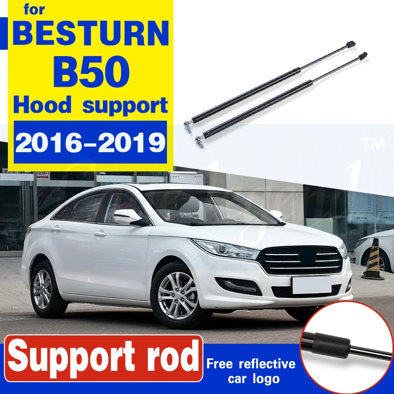Держатель рыболовной удочки для FAW BESTURN B50 2016 - 2019 | Автомобили и мотоциклы