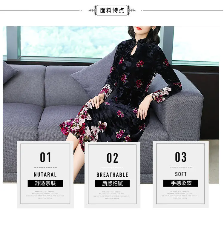Autumn New Style WOMEN'S Dress Slim Fit Slimming Debutante Elegant Mid-length Stand Collar Long Sleeve Gold Velvet Dress