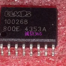 5 шт./лот 10026B