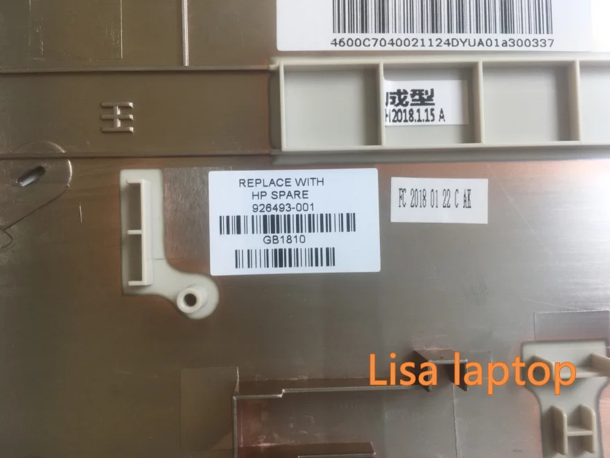 Для hp павильон 17-BS 17-AK 17 мая серебро Нижний Базовый чехол Крышка 926493-001 аккумулятор большой емкости