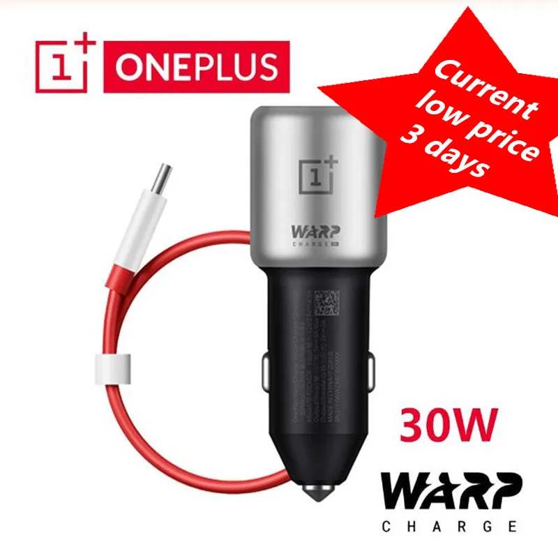 Original Oneplus Warp Charge 30W Car Charger Output 5V 6A Max For Oneplus 7 Pro Normal QC For Oneplus 3/3T/5 / 5T / 6 / 6T / 7|Car Chargers| - AliExpress