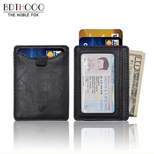 Новинка, тонкий мужской кошелек, RFID ID, кредитный держатель для карт s из искусственной кожи, мини кошелек, портативный, наличный держатель для карт