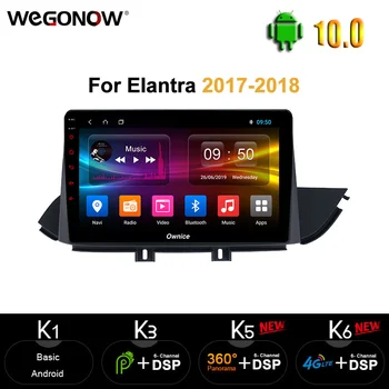 

Ownice k3 k5 k6 Android10 Car Multimedia Player Car DVD 360 Panorama DSP SPDIF Car Radio GPS 4G For Hyundai Elantra 2017 - 2018