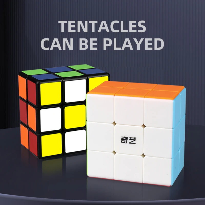 Qiyi 2x2x3 2x3x3 Magic Cube 223 cube 332 Black 233 Professional Magics Speed Puzzle Cubo детские образовательные