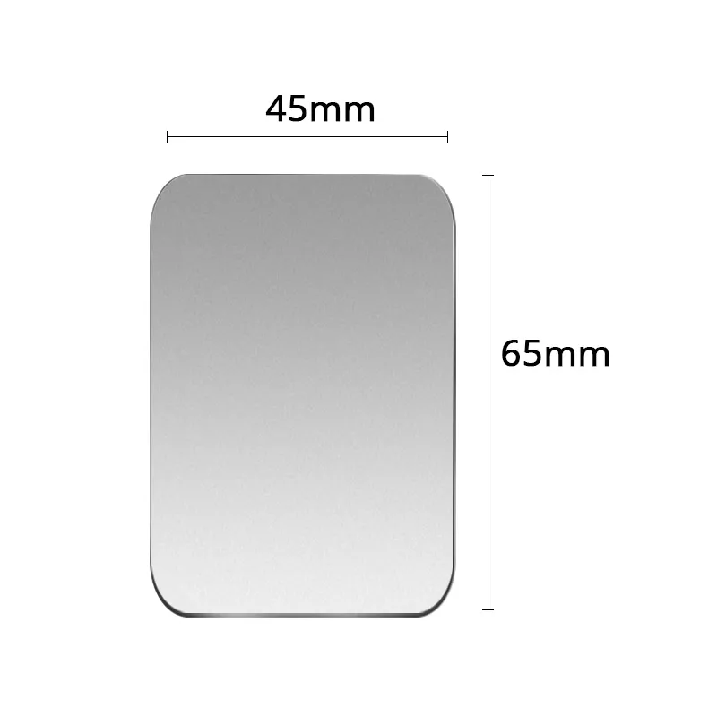 5 шт./1 шт./лот металлическая пластина-диск для магнитного автомобильного держателя для телефона, железный лист, наклейка для магнитного держателя мобильного телефона, автомобильный держатель - Цвет: 1pc Silver 45x65mm