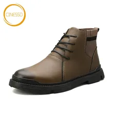CINESSD/Новинка; мужская повседневная обувь для скейтбординга; прогулочная обувь на шнуровке с высоким берцем; удобные кроссовки из мягкой кожи; обувь на плоской подошве для отдыха