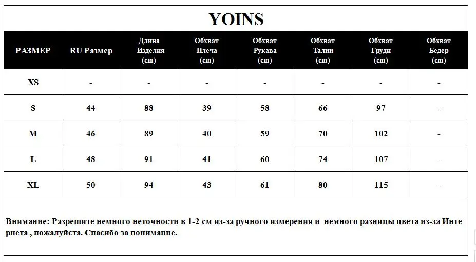 YOINS, новинка, лето, Осень, женское платье, сексуальное, черное, кружевное, глубокий v-образный вырез, длинный рукав, мини платье, Сетчатое, Vestidos, вечерние, винтажная туника