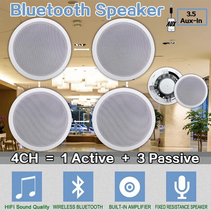 

6inch Bluetooth Speaker One Active Three Passive Stereo Audio Source Input 4CH Bluetooth Speaker In-Wall