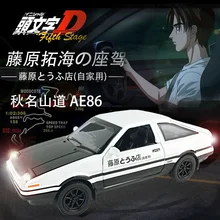 1:32 New Toyota Initial D AE86 Alloy Metal Diecast Car Model Inital Toy Car Vehicles RX7 Pull Back Light For Children Boy Toys Diecasts 1:32 New Toyota Initial D AE86 Alloy Metal Diecast Car Model Inital Toy Car Vehicles RX7 Pull Back Light For Children Boy Toys Diecasts