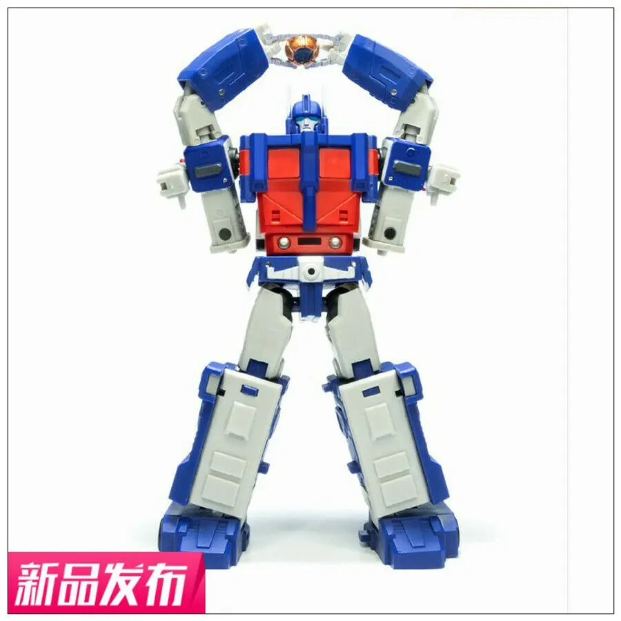 

New MS-TOYS MS-B04C Robot Action Figure mini Ultra Magnus Cartoon color instock