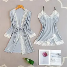 Благородная Женская бархатная Пижама, ночная рубашка, сексуальный кружевной теплый халат, набор для отдыха, зима, новинка, Теплый Сон, домашнее платье, кимоно, халаты, одежда