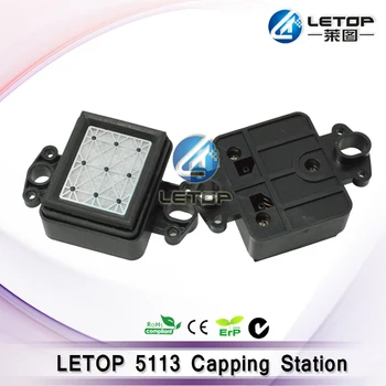 

Good price inkjet printer spare parts 5113 capping station for 5113 printhead